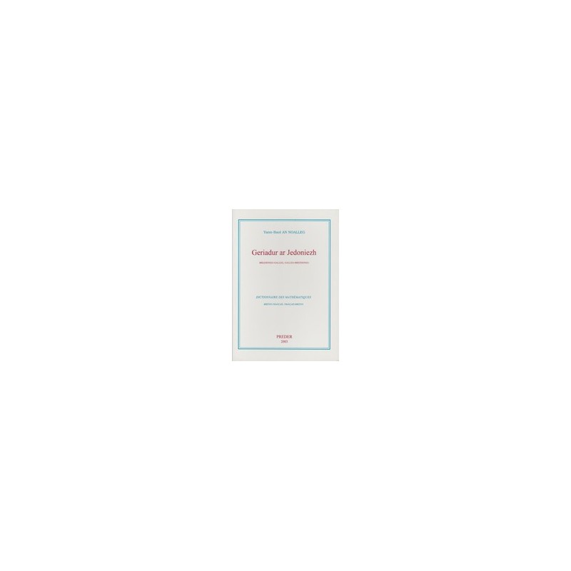 Dictionnaire des mathématiques
