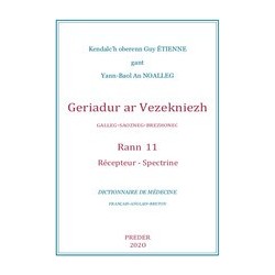 Dictionnaire de médecine - Volume 11