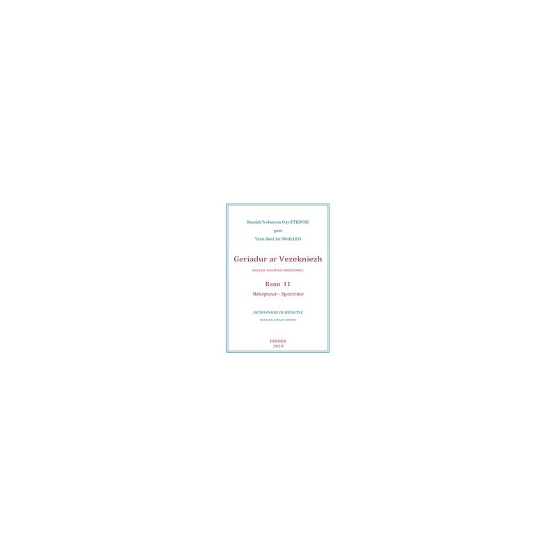 Dictionnaire de médecine - Volume 11