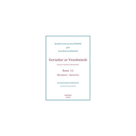 Dictionnaire de médecine - Volume 11