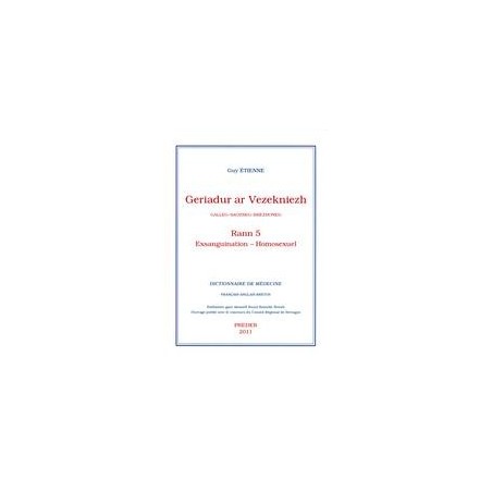 Dictionnaire de médecine - Volume 5