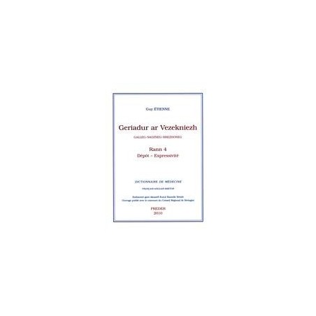 Dictionnaire de médecine - Volume 4