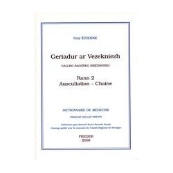 Dictionnaire de médecine - Volume 2