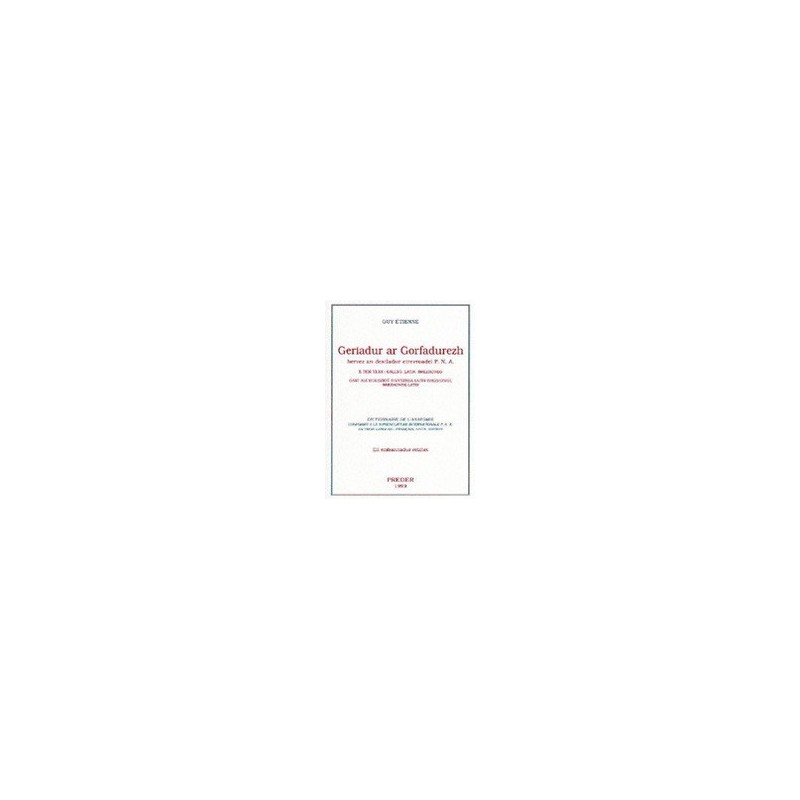 Dictionnaire d'anatomie