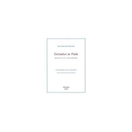 Dictionnaire de physique