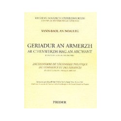 Dictionnaire de l’économie politique, du commerce et des finances