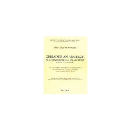 Dictionnaire de l’économie politique, du commerce et des finances