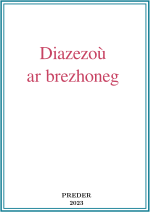 Diazezoù ar brezhoneg